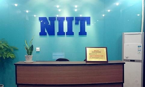 重慶NIIT服務外包軟件學院 培養未來軟件銷售精英的搖籃