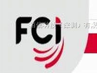 FCI連接器65801-007LF的商標代理服務(wù)