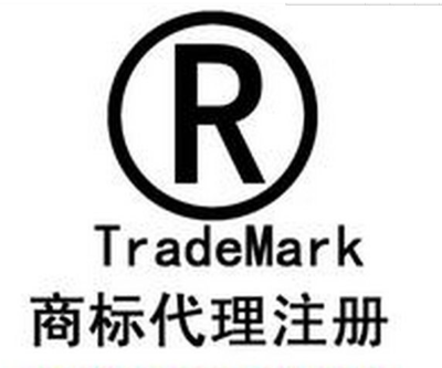 臨沂地區(qū)食品商標(biāo)注冊與版權(quán)代理服務(wù)全攻略 從申請到加急，守護(hù)品牌價(jià)值