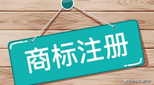 商標(biāo)注冊與版權(quán)代理 積加經(jīng)驗(yàn)分享，避開常見誤區(qū)