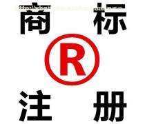 產(chǎn)品庫(kù)版權(quán)代理 構(gòu)建內(nèi)容資產(chǎn)與商業(yè)價(jià)值的橋梁